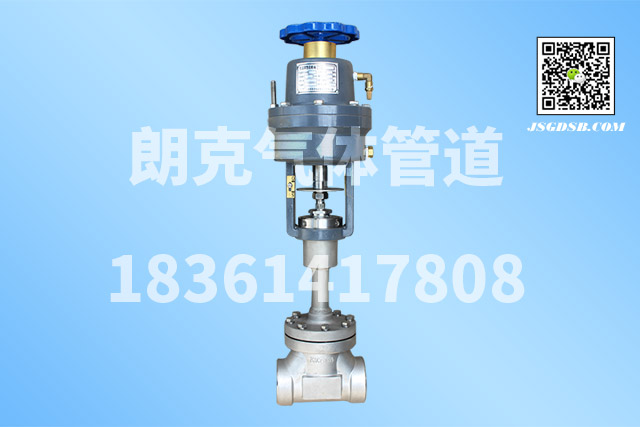 低溫閥-1.jpg