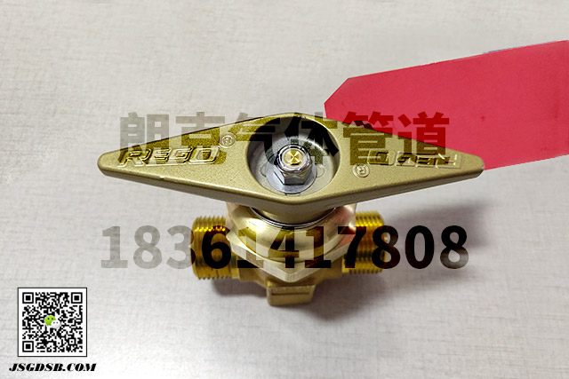 H9563R-2.jpg