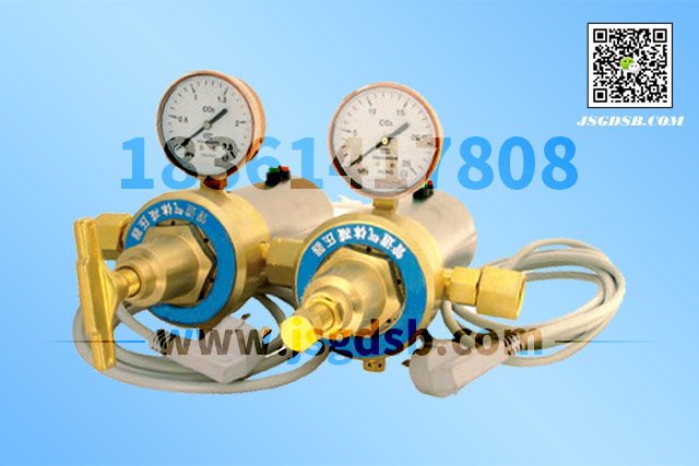CO2減壓器-1.jpg